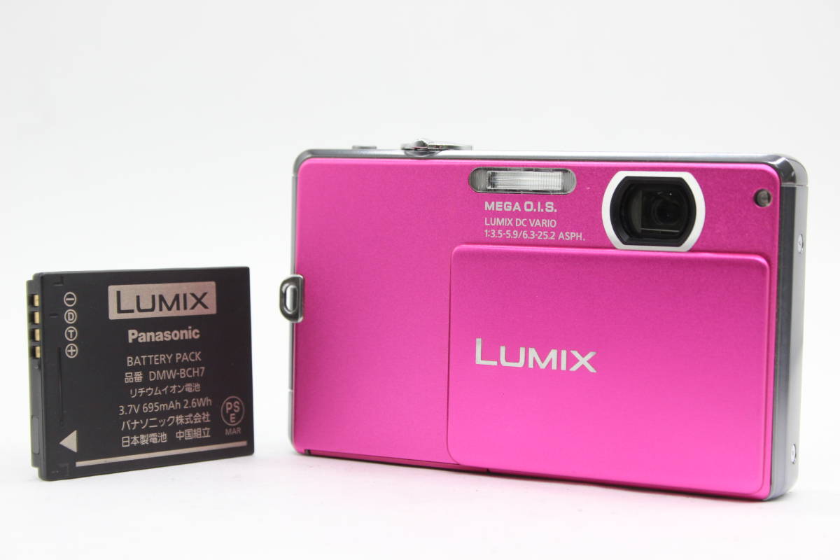 流行 【返品保証】 パナソニック Panasonic Lumix DMC-FP1 ピンク バッテリー付き コンパクトデジタルカメラ C8085 パナソニック 流行 【返品保証】 パナソニック Panasonic Lumix DMC-FP1 ピンク バッテリー付き コンパクトデジタルカメラ C8085 パナソニック