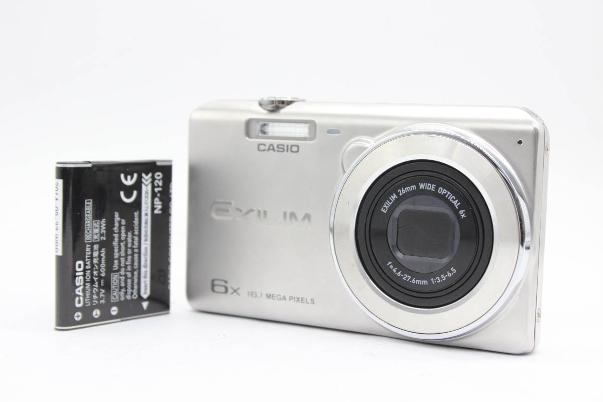 【返品保証】 カシオ Casio Exilim EX-Z770 26mm Wide 6x バッテリー付き コンパクトデジタルカメラ C8093
