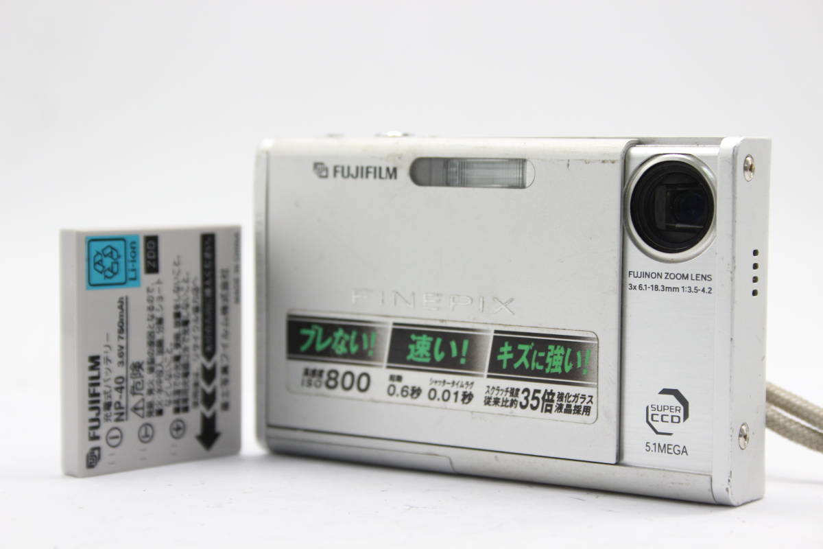 ☆動作確認済☆ FUJIFILM FinePix Z1 シルバー 富士フイルム-