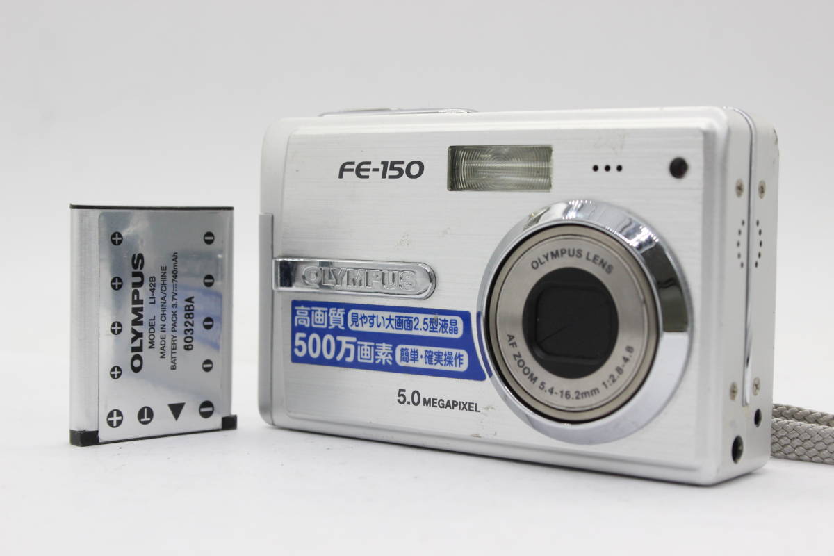 【返品保証】 オリンパス Olympus FE-150 AF Zoom 5.4-16.2mm F2.8-4.8 バッテリー付き コンパクトデジタルカメラ C8516