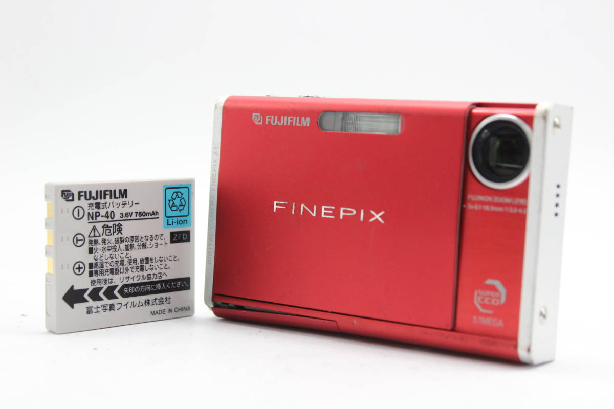 素晴らしい価格 Fujifilm フジフィルム 【返品保証】 Finepix C8357