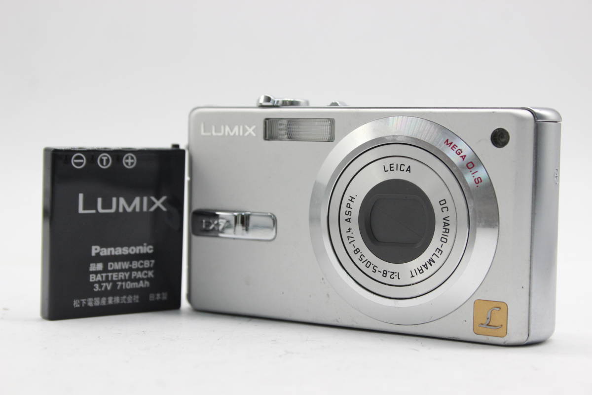 魅力的な価格 Lumix Panasonic パナソニック 【返品保証】 DMC-FX7 ...