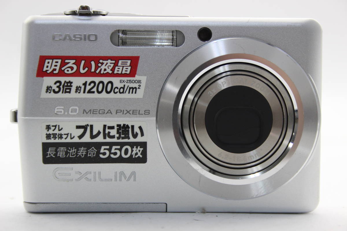 CASIO デジタルカメラ EXILIM EX-ZS27SR プレミアムオート 1610万画素