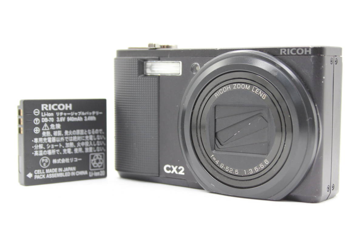 ラウンド 10.7x CX2 Ricoh リコー 【返品保証】 バッテリー付き C8533