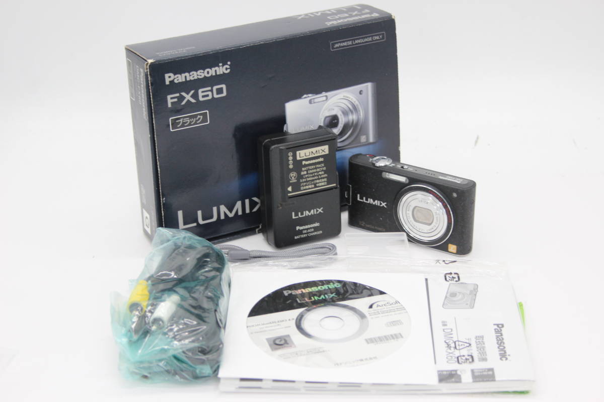 【返品保証】【元箱付き】パナソニック Panasonic Lumix DMC-FX60 ブラック バッテリー チャージャー付き コンパクトデジタルカメラ C8933