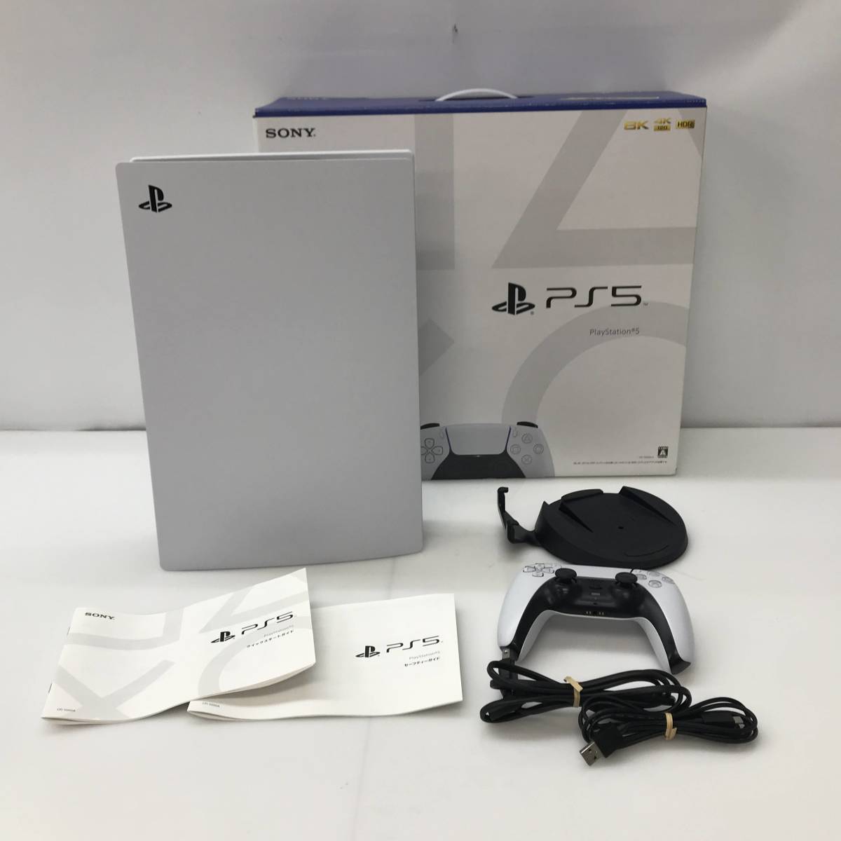 No.1円～PS5PlayStation5 ディスクドライブ搭載モデル