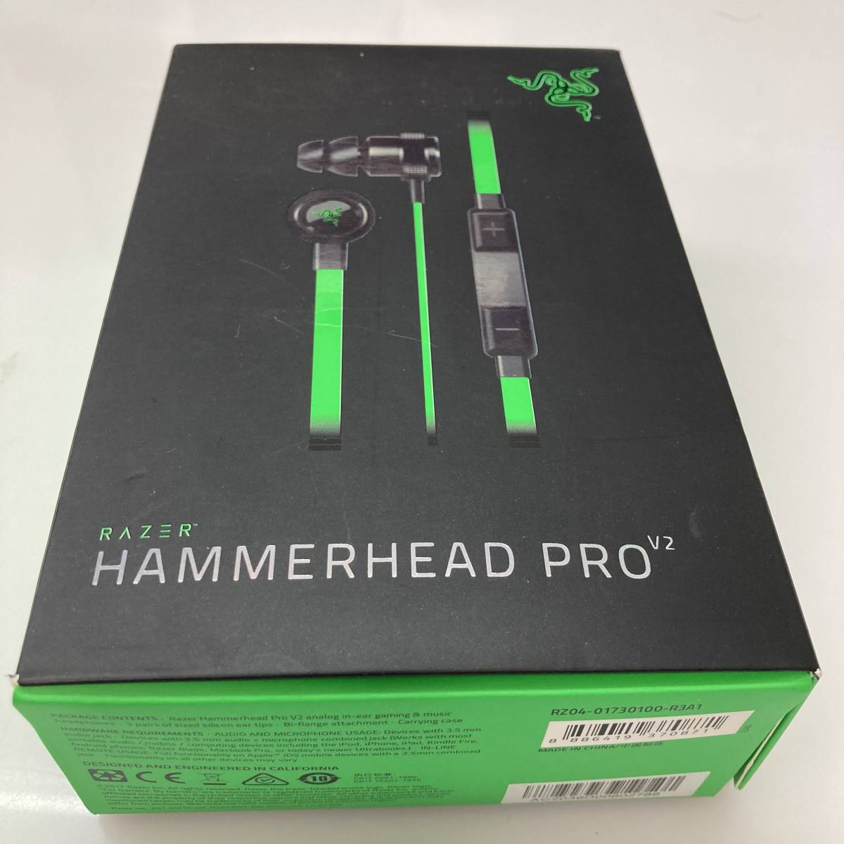 Razer Hammerhead Pro V2 マイク付きゲーミングイヤホン - 通販 - sge