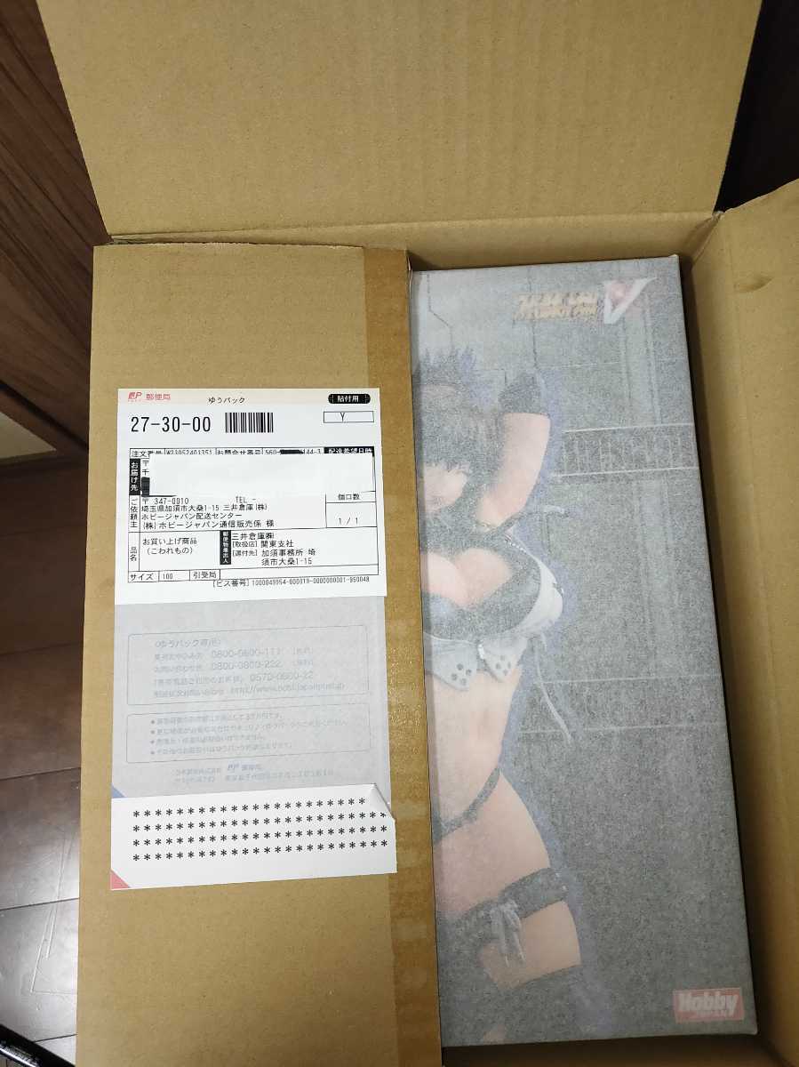 正規品 ホビージャパン AMAKUNI スーパーロボット大戦V 如月千歳 未