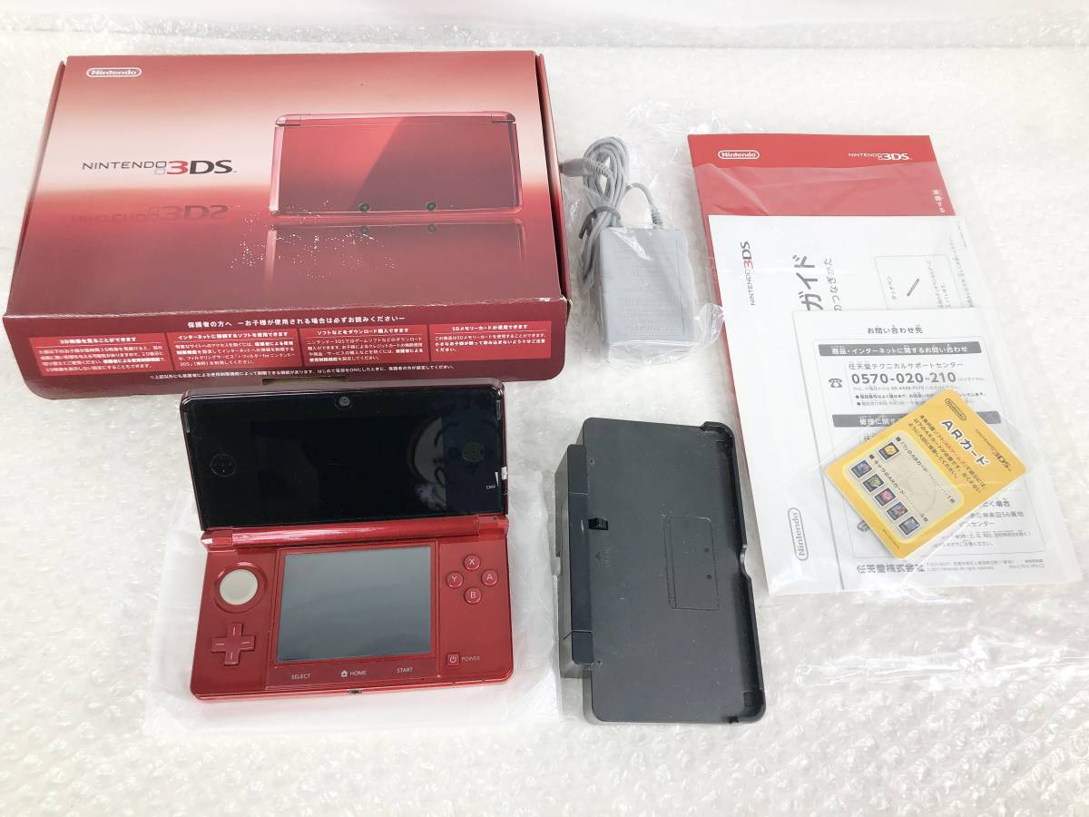 0703A【中古/初期化済】NINTENDO 任天堂 ニンテンドー 3DS フレア