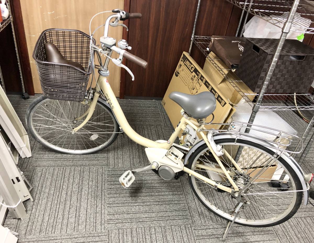 0626B【中古】YAMAHA ヤマハ 電動アシスト自転車 PAS ※直接引取のみ