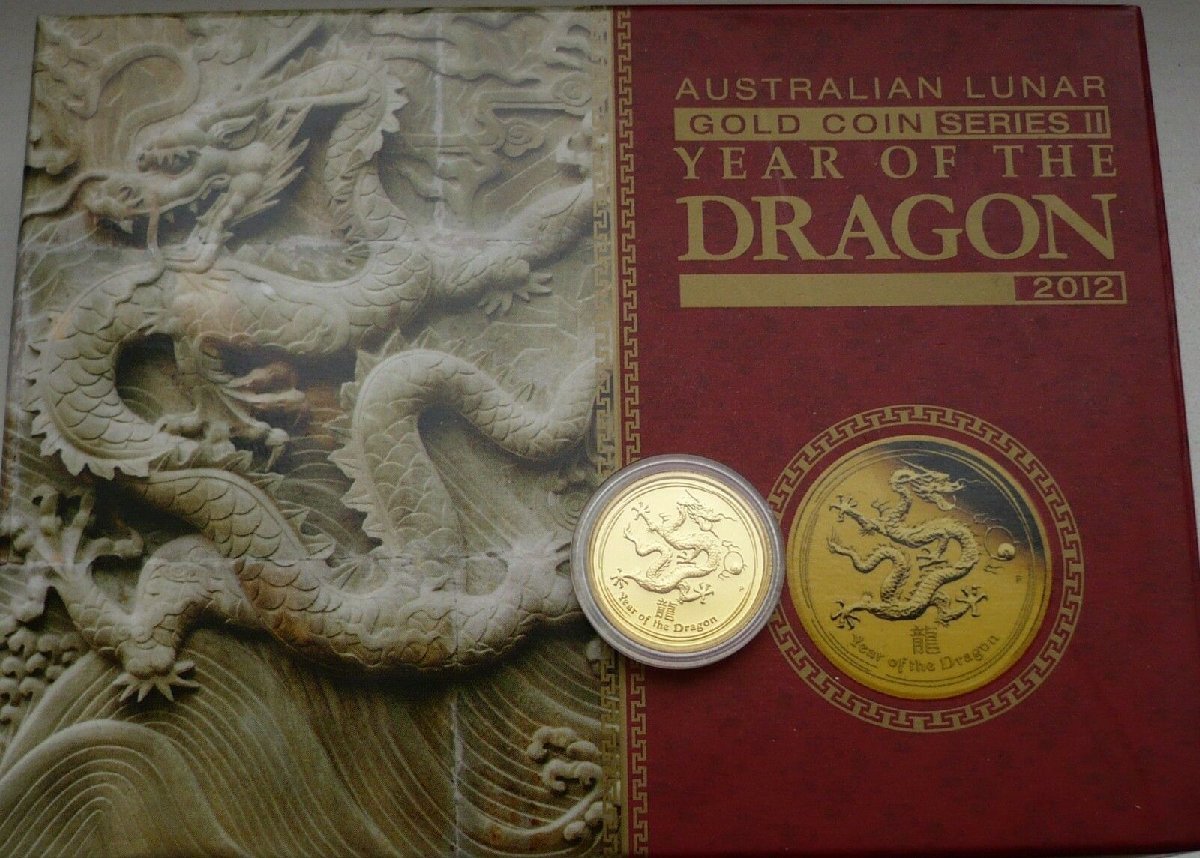 [ written guarantee * capsule with a self-starter ] 2012 year ( new goods ) Australia [. main 10 two main *. year dragon year ] original gold 1/10 ounce proof gold coin 