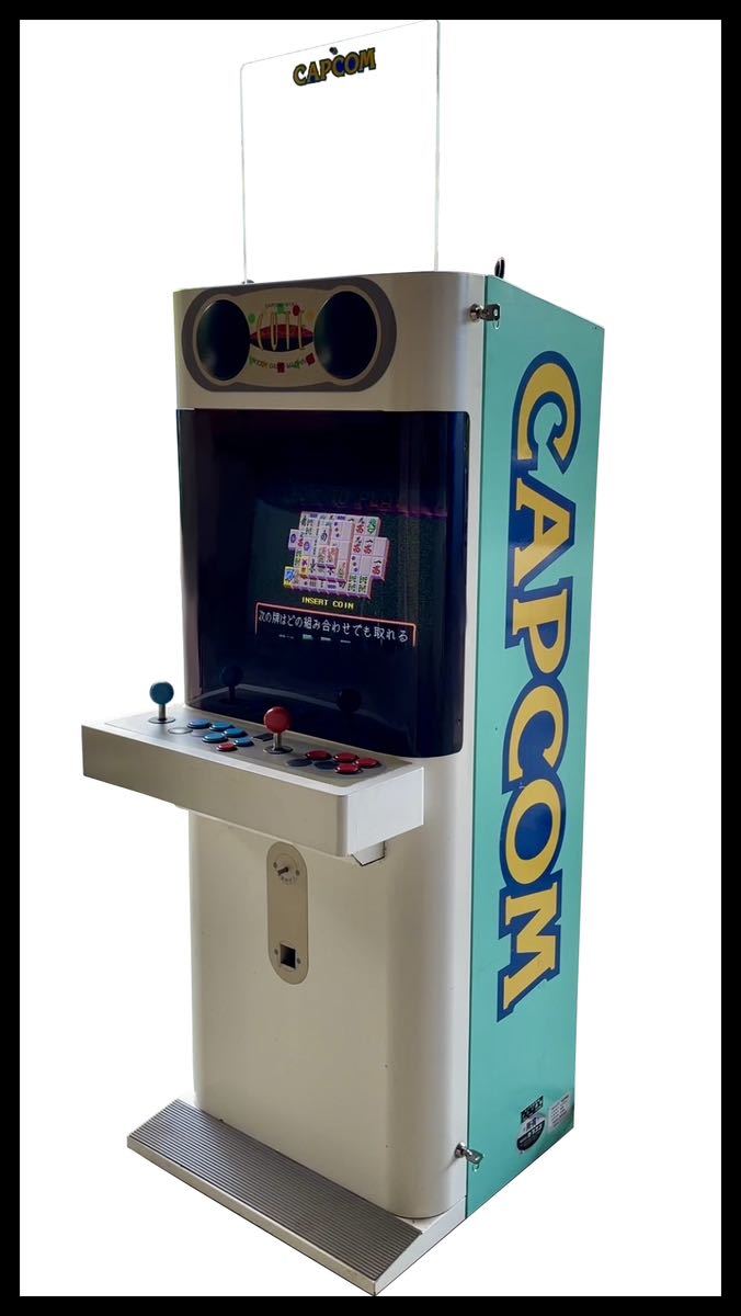 美品 動作確認済み カプコン ミニキュート CAPCOM MINI CUTE グリーン-