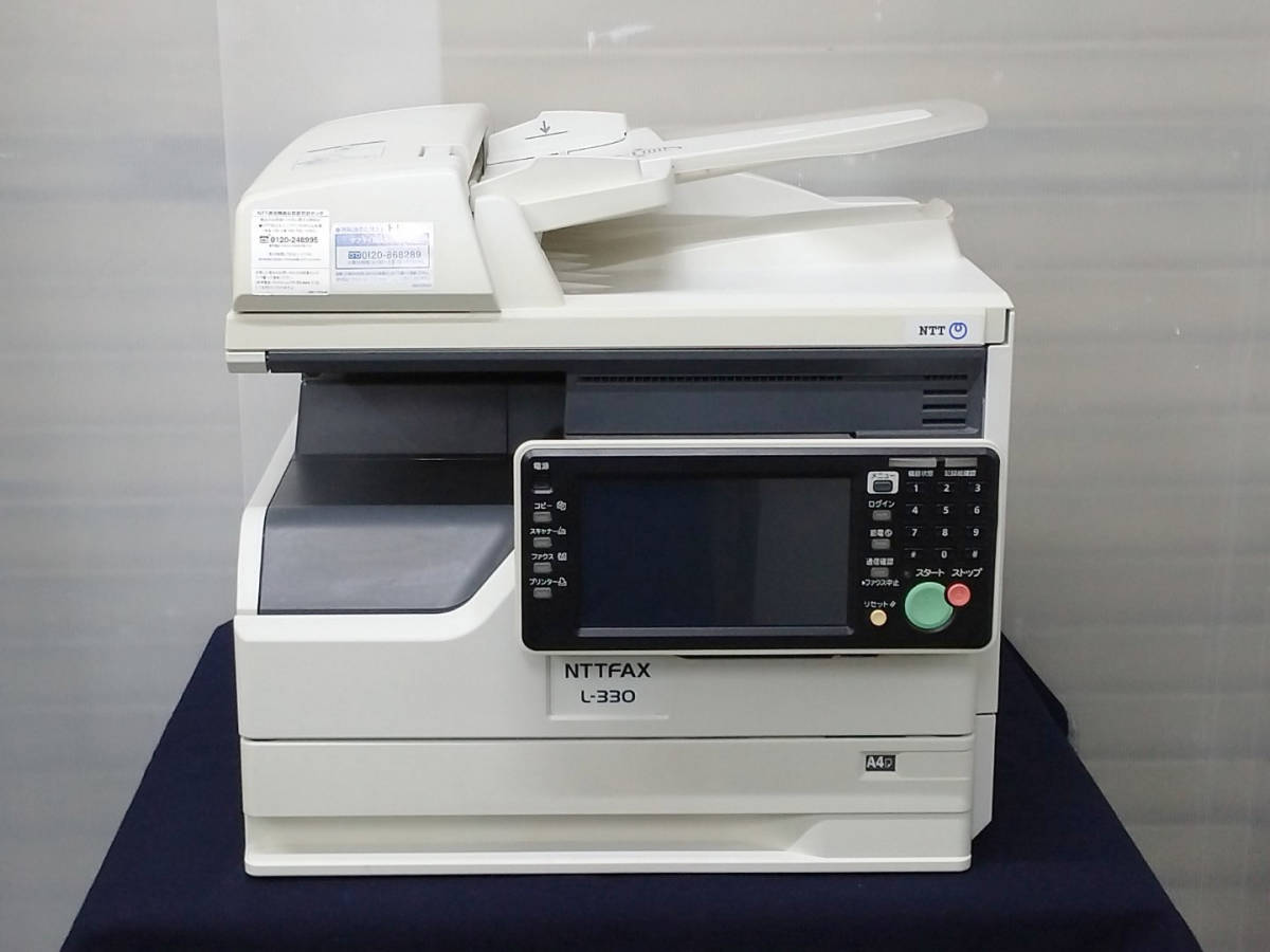 NTT L-330 laser mfp NTTFAX copy printer FAXfaksA3 sending 