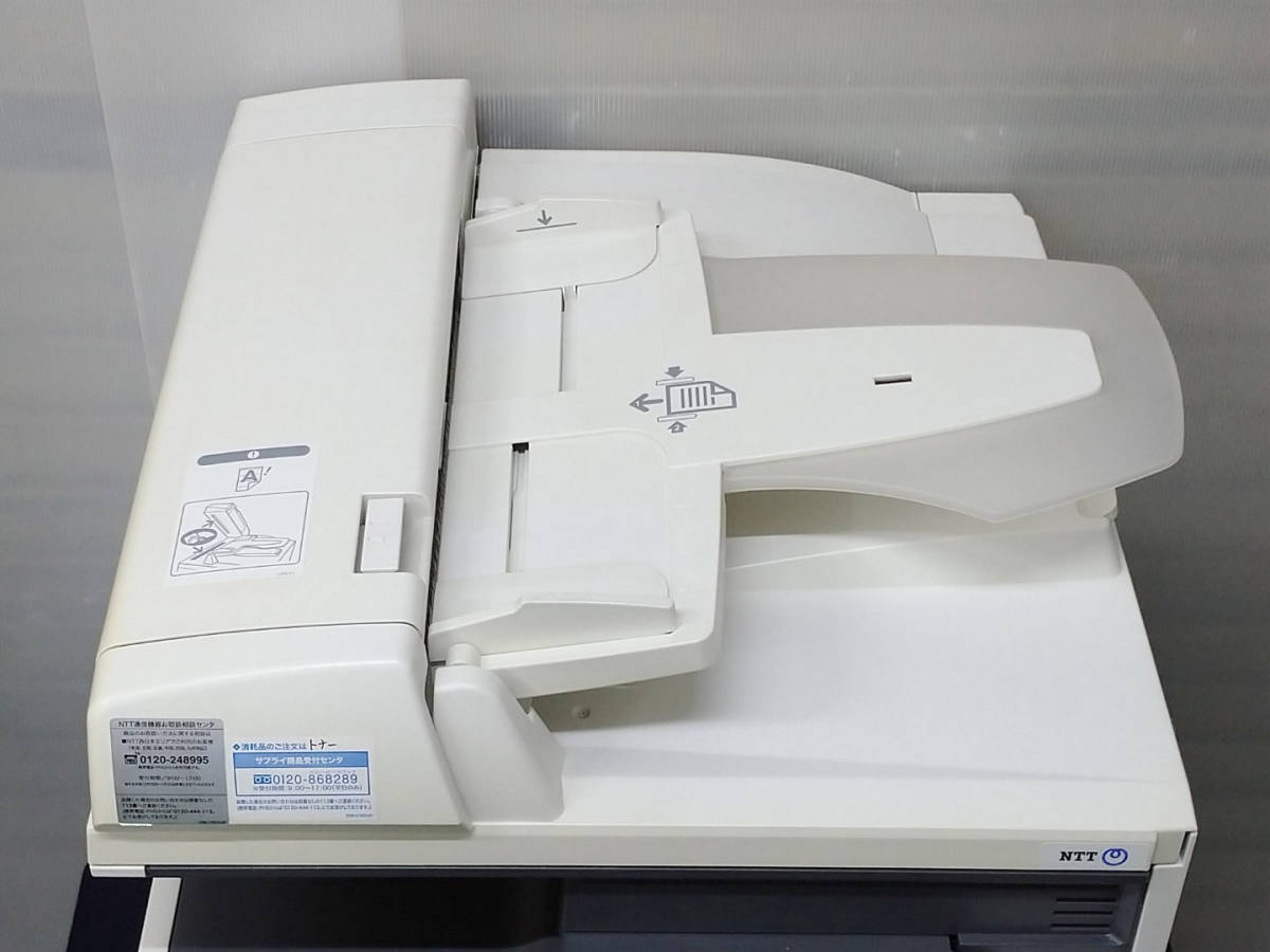 NTT L-330 laser mfp NTTFAX copy printer FAXfaksA3 sending 