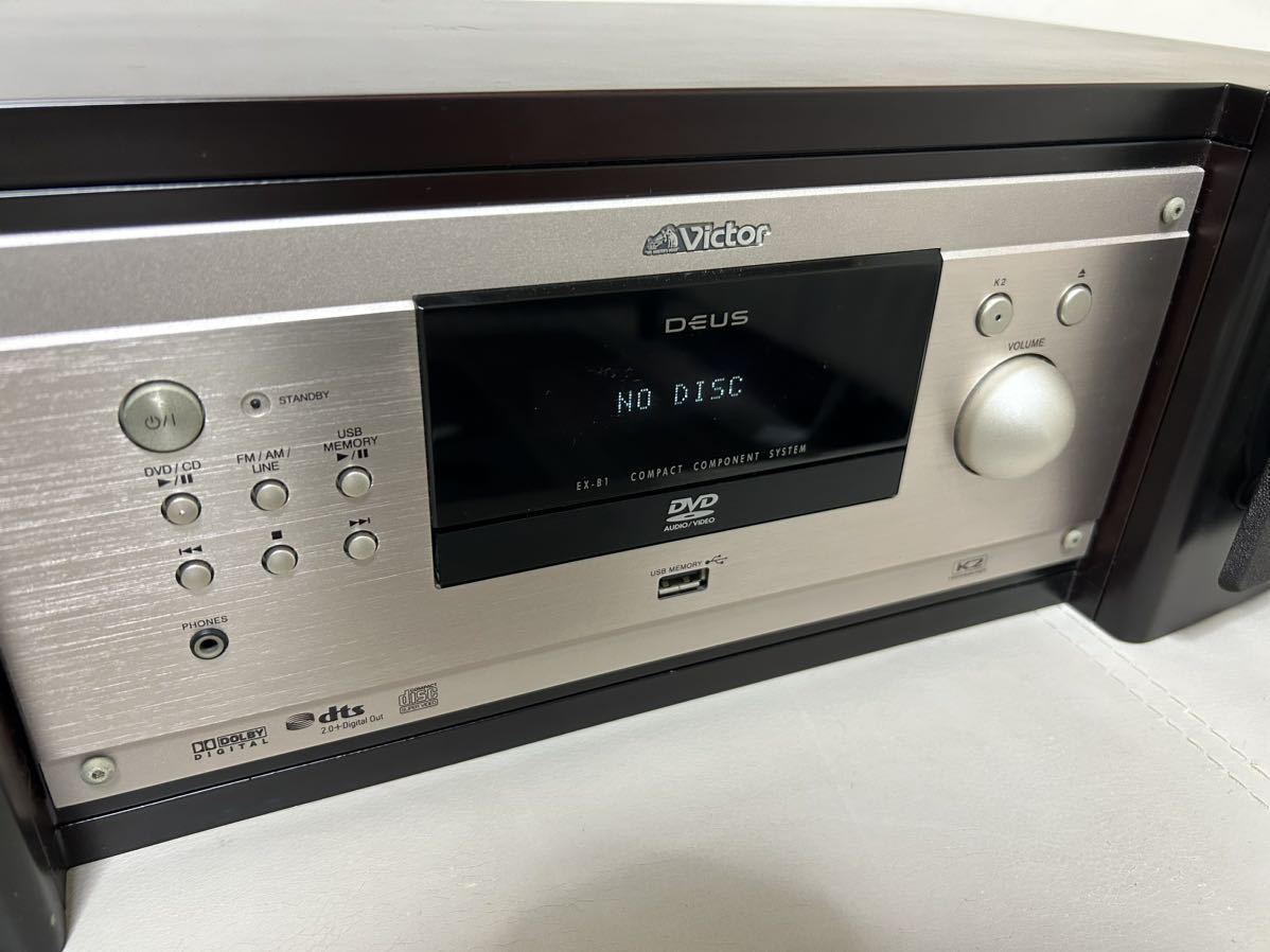 Victor JVC EX-B1 ウッドコーン オーディオ(ビクター)|売買された