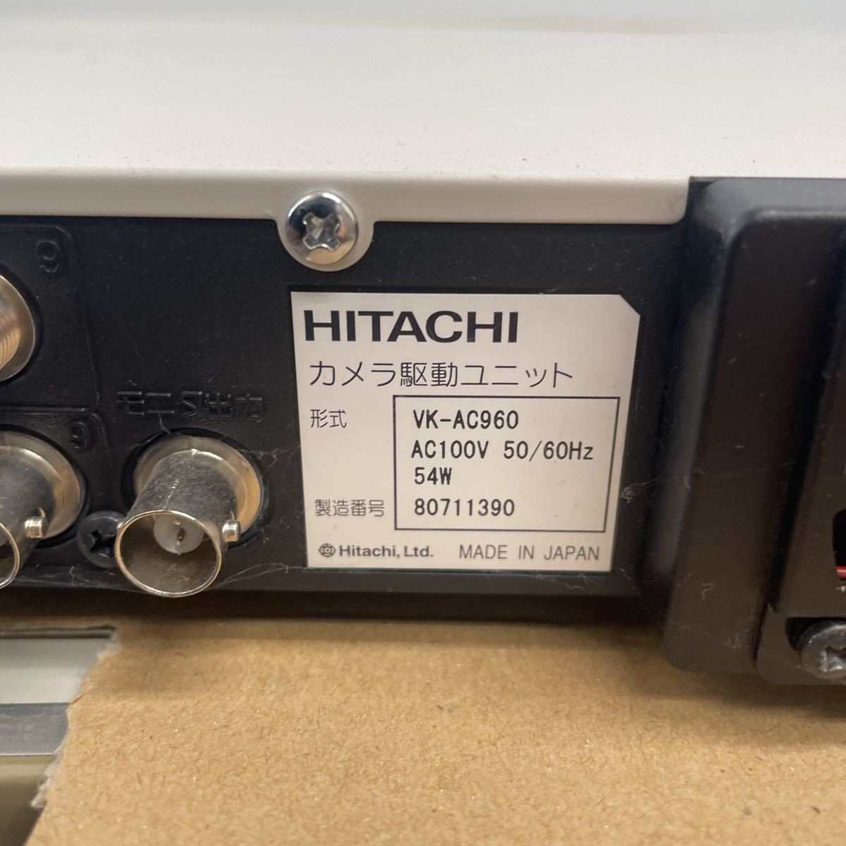 ⑨日立 HITACHI カメラドライブ ユニット VK-AC960 カメラ駆動ユニット　本体のみ　通電確認済み 動作未確認 中古 ジャンク_画像6