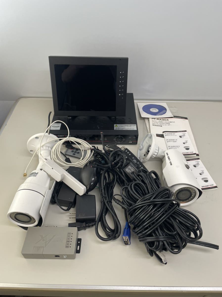 日本防犯システム PF-RA304 防犯カメラ録画機 4ch デジタルレコーダー OS-E913　9.7インチ TFT LCDモニタPF-AHD3212V 屋外IRカメラ 中古