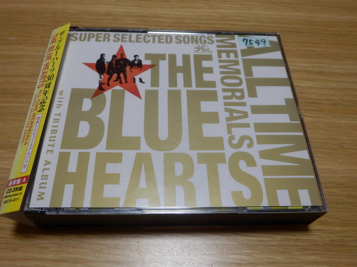 THE BLUE HEARTS CD3枚組「30th ANNIVERSARY ALL TIME MEMORIALS SUPER