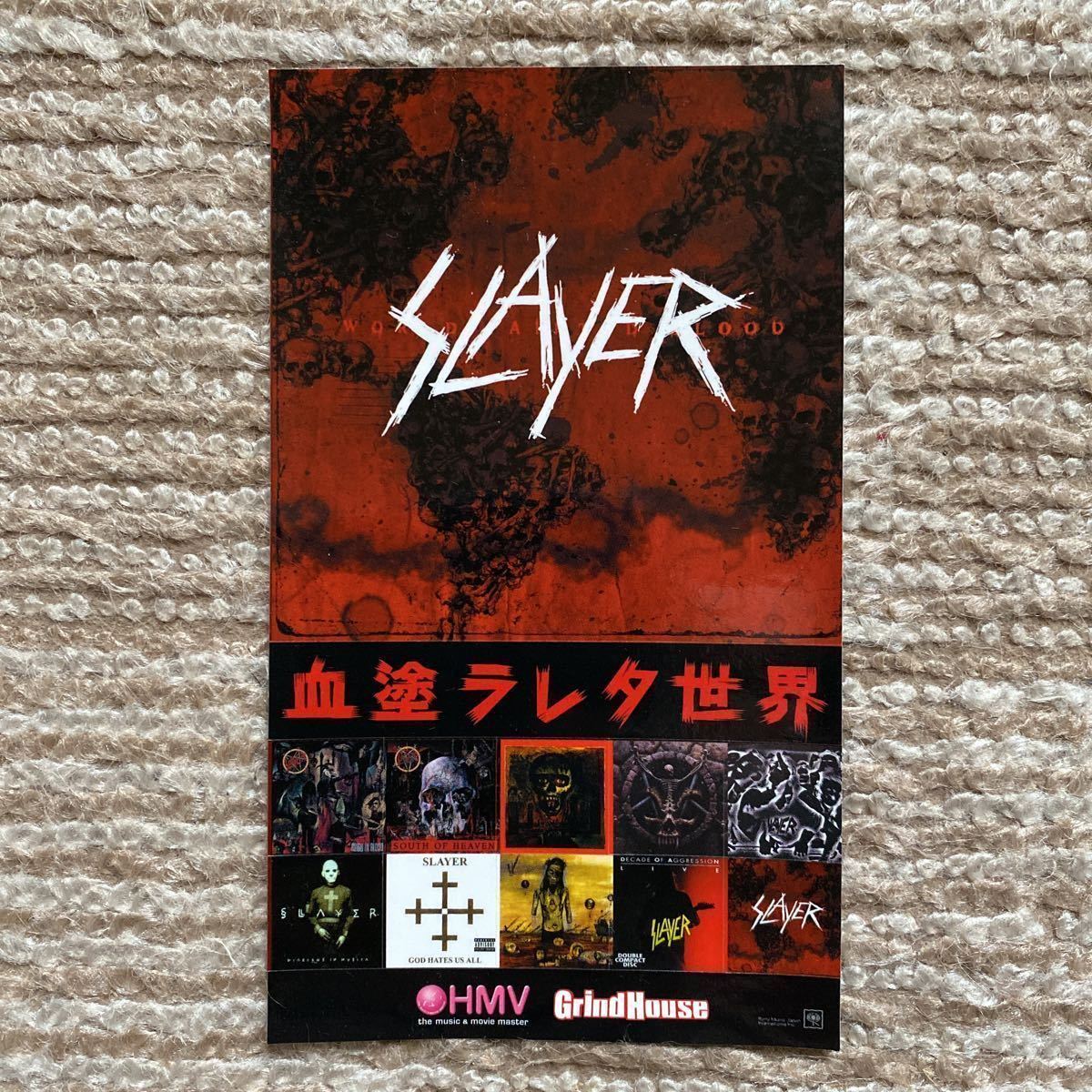 SLAYER スレイヤー ステッカー 非売品 新品未使用_画像1