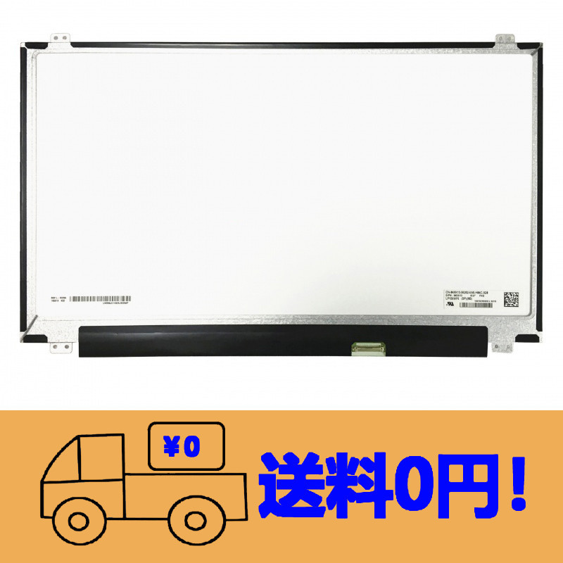 新品NEC LaVie L LL750/SSG-YC PC-LL75 | JChere雅虎拍卖代购