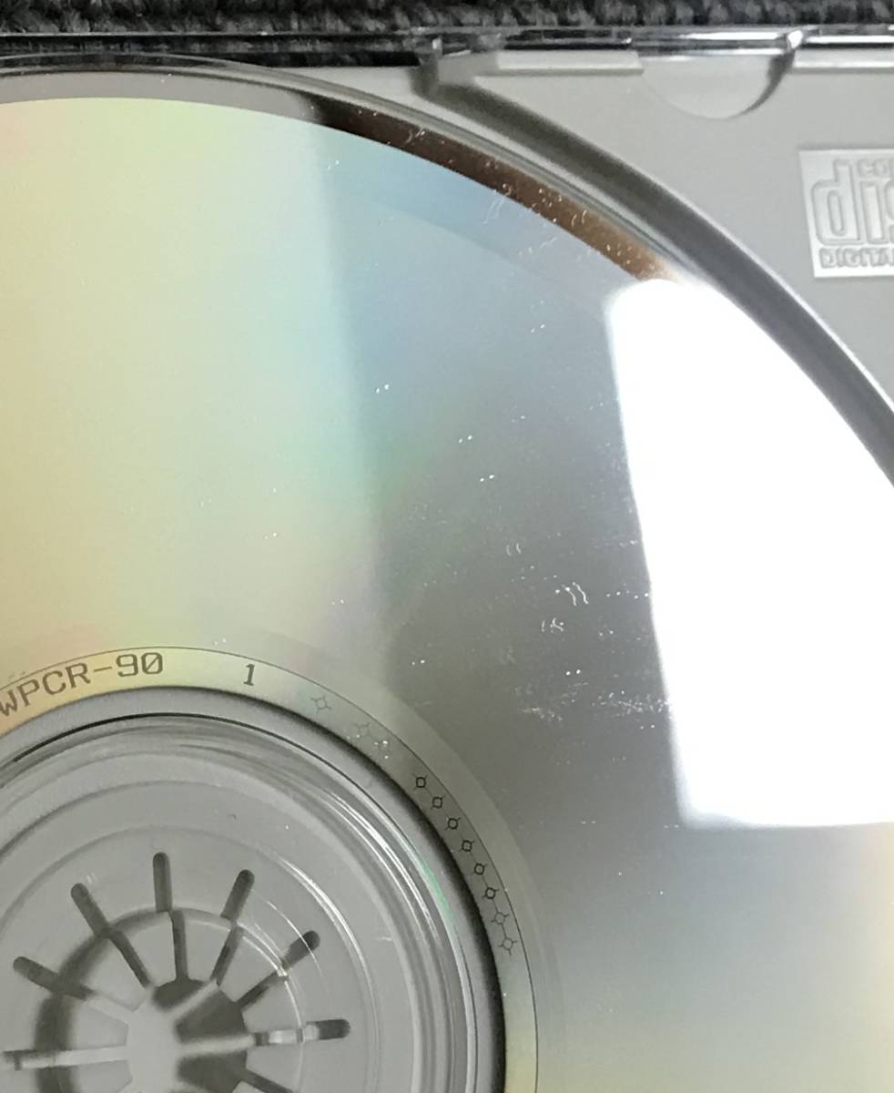 エリック・クラプトン ERIC CLAPTON / フロム・ザ・クレイドル FROM THE CRADLE■型番:WPCR-90■AZ-2787_画像5