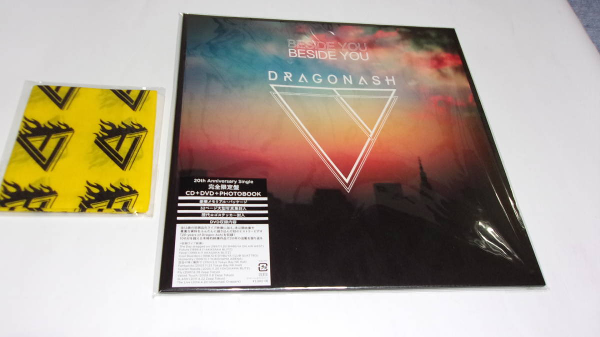 ★Dragon Ash Beside You 完全限定盤★CD+DVD+写真集★オリジナルバンダナ（タワーレコード　ver）付★未開封★_画像1