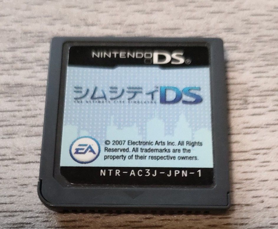 【DS】 シムシティDS