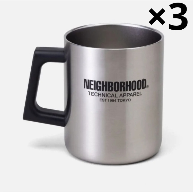 neighborhood thermos / ss - mug サーモス マグカップ 3個セット 新品即決 国内正規 送料無料