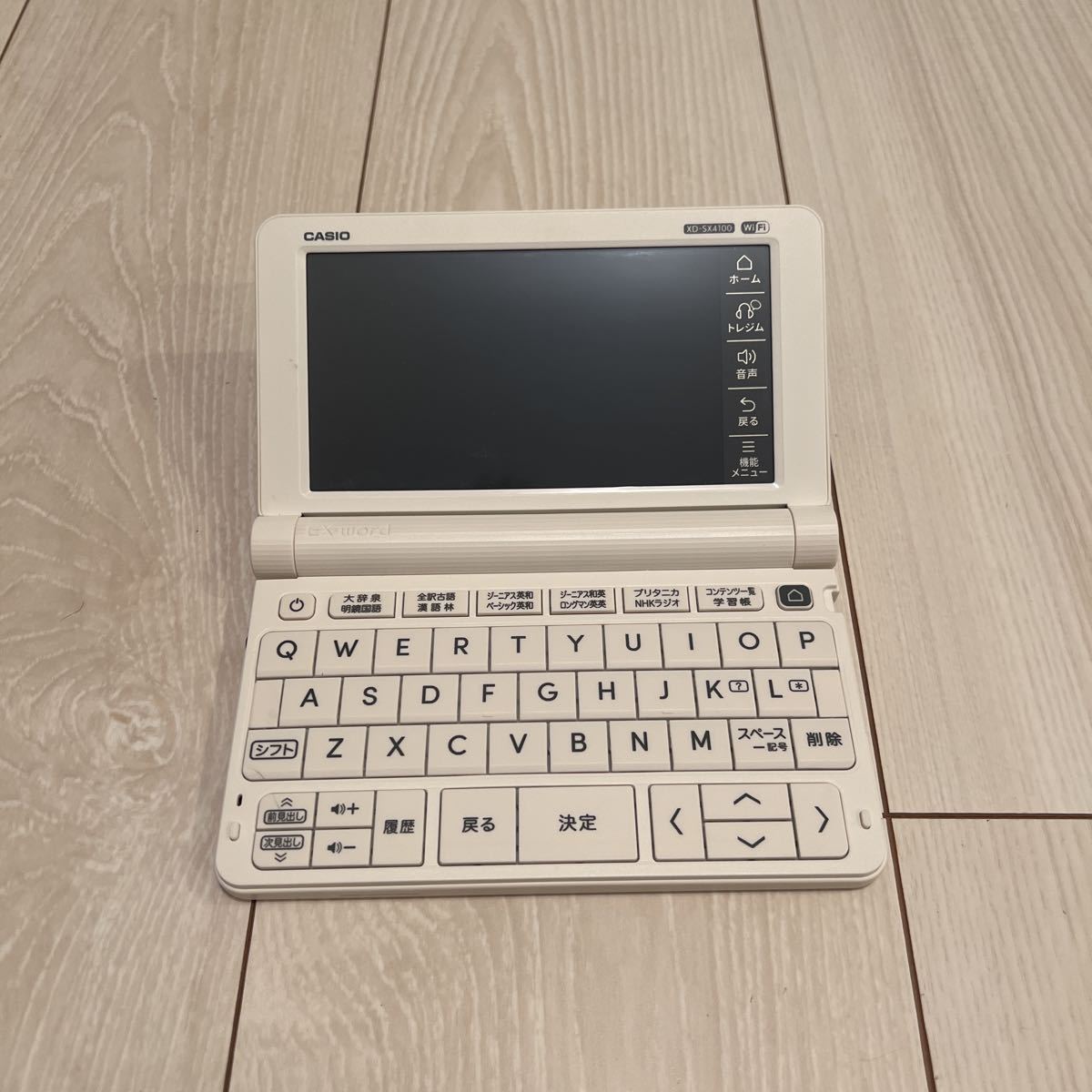 CASIO 電子辞書XD-SX4100 EX-word カシオ電子辞書エクスワード商品细节