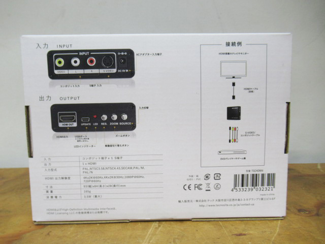 未使用 TEC テック TSCHDMI4 ビデオコンバーター S端子 コンポジット → 4K HDMIコンバーター 管理5J0625H-F1  JChere雅虎拍卖代购