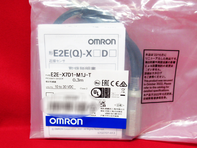 新品未開封品 OMRON オムロン E2E-X7D1-M1J-T 接近センサ 0.3m 10 to 30 VDC Class2 管理5B0703KX_画像2