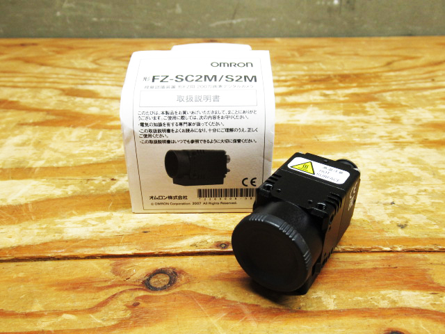 Yahoo!オークション - 未使用品 OMRON オムロン FZ-SC2M 視覚 Yahoo!オークション - 未使用品 OMRON オムロン FZ-SC2M 視覚