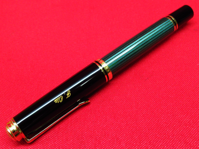 新しい PELIKAN ペリカン 管理5B0720B 筆記用具 F 585刻印 14C ペン先