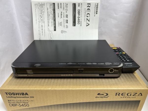 東芝 TOSHIBA REGZA ブルーレイディスクプレーヤー DBP-S450　2014年製　美品　動作品　箱付属品完備_画像1