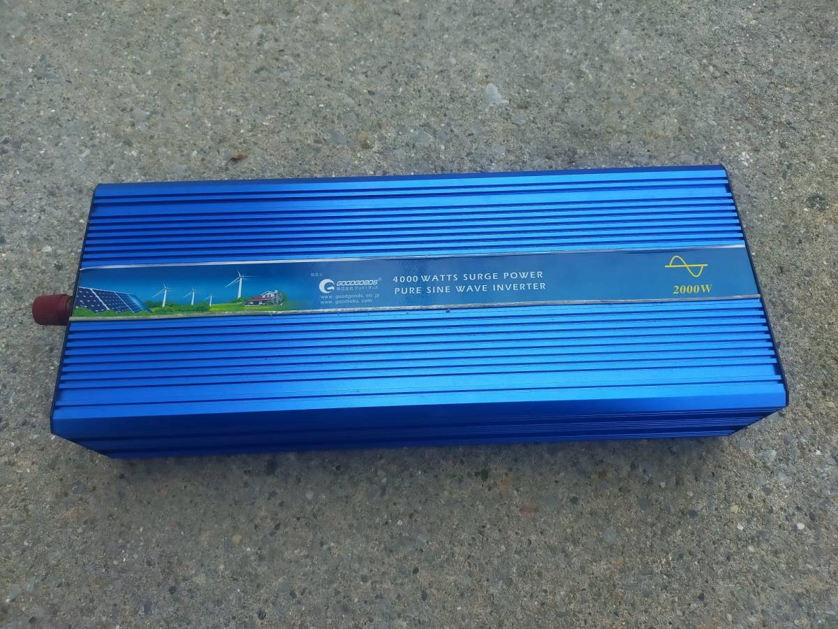 インバータ GOOD GOODS グッド グッズ POWER INVERTER 正弦波