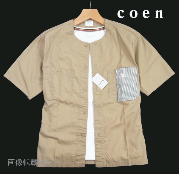 新品 ユナイテッドアローズ　コーエン COEN×SMITH'S ノーカラー 半袖シャツ　M　ベージュ バンドカラー 別注_画像1