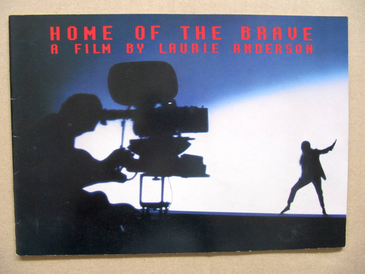 1986【映画パンフ】HOME OF THE BRAVE: A Film By Laurie Anderson_画像1
