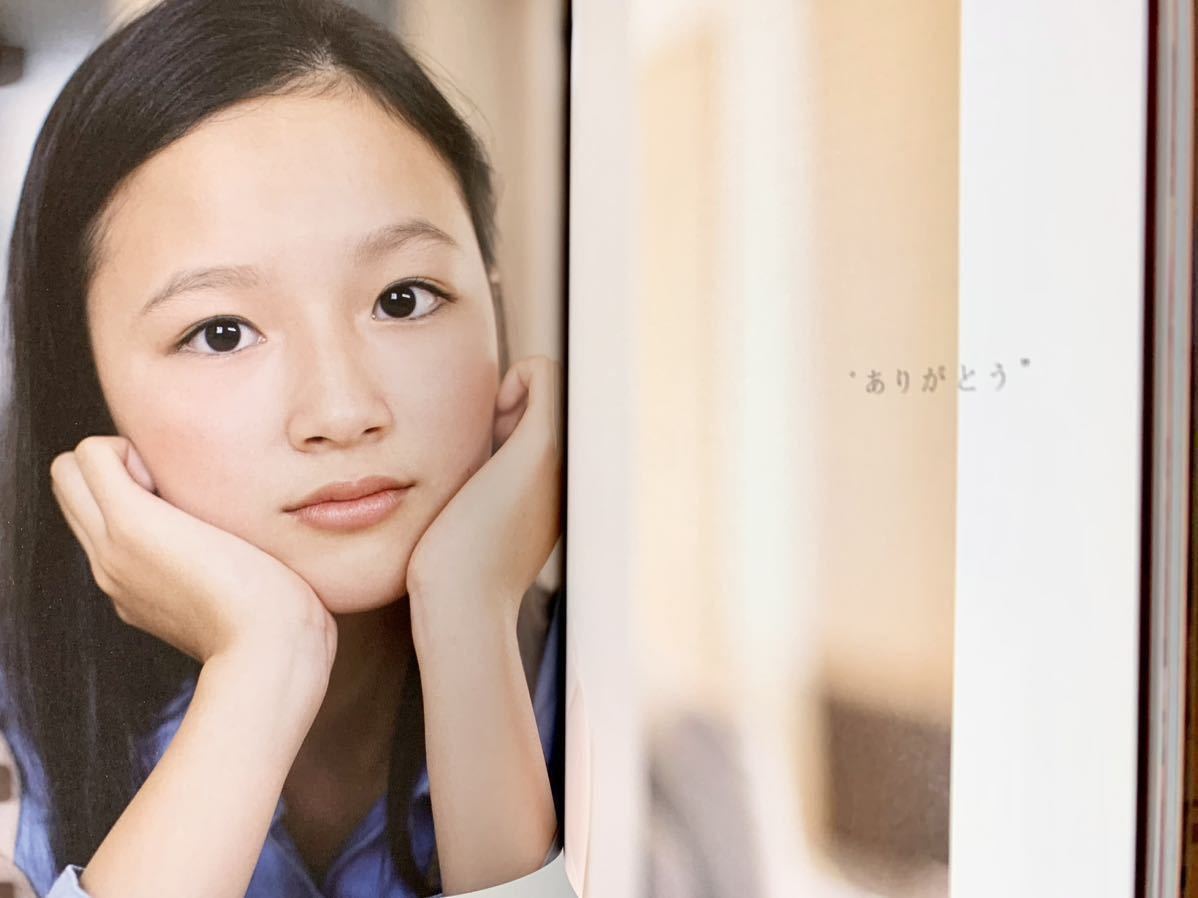 1円開始】岡山美少女図鑑vol.18 / vol.19 / vol.14 合計3冊 1円開始】岡山美少女図鑑vol.18 / vol.19 / vol.14 合計3冊