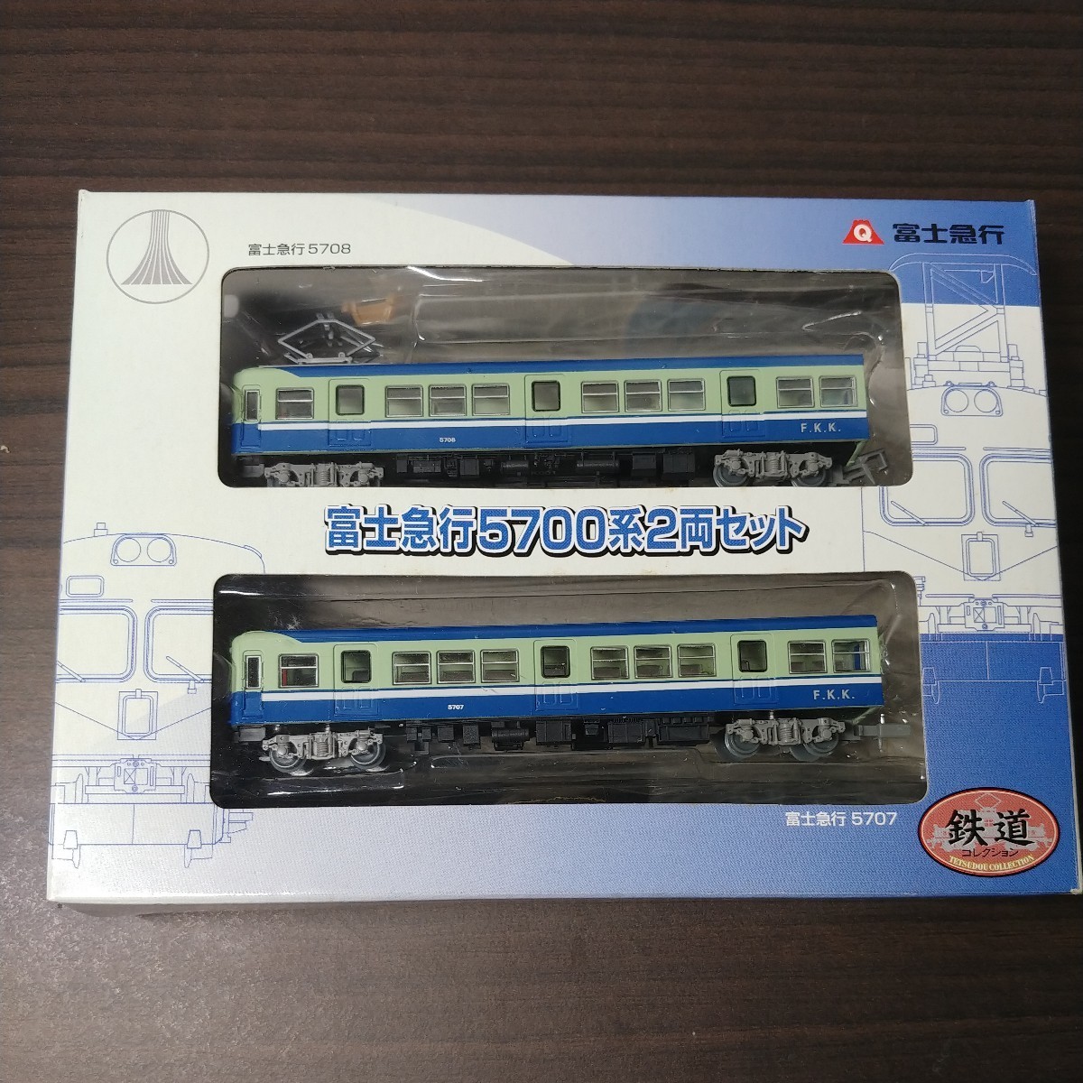 鉄道コレクション 富士急行5700系2両セットの画像1