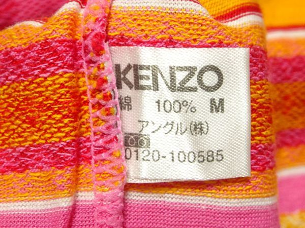 ★レア!!オールド♪KENZO★総柄ロゴボーダーTシャツM/ケンゾー半袖シャツアングルビンテージヴィンテージアーカイブメンズ90's_画像7