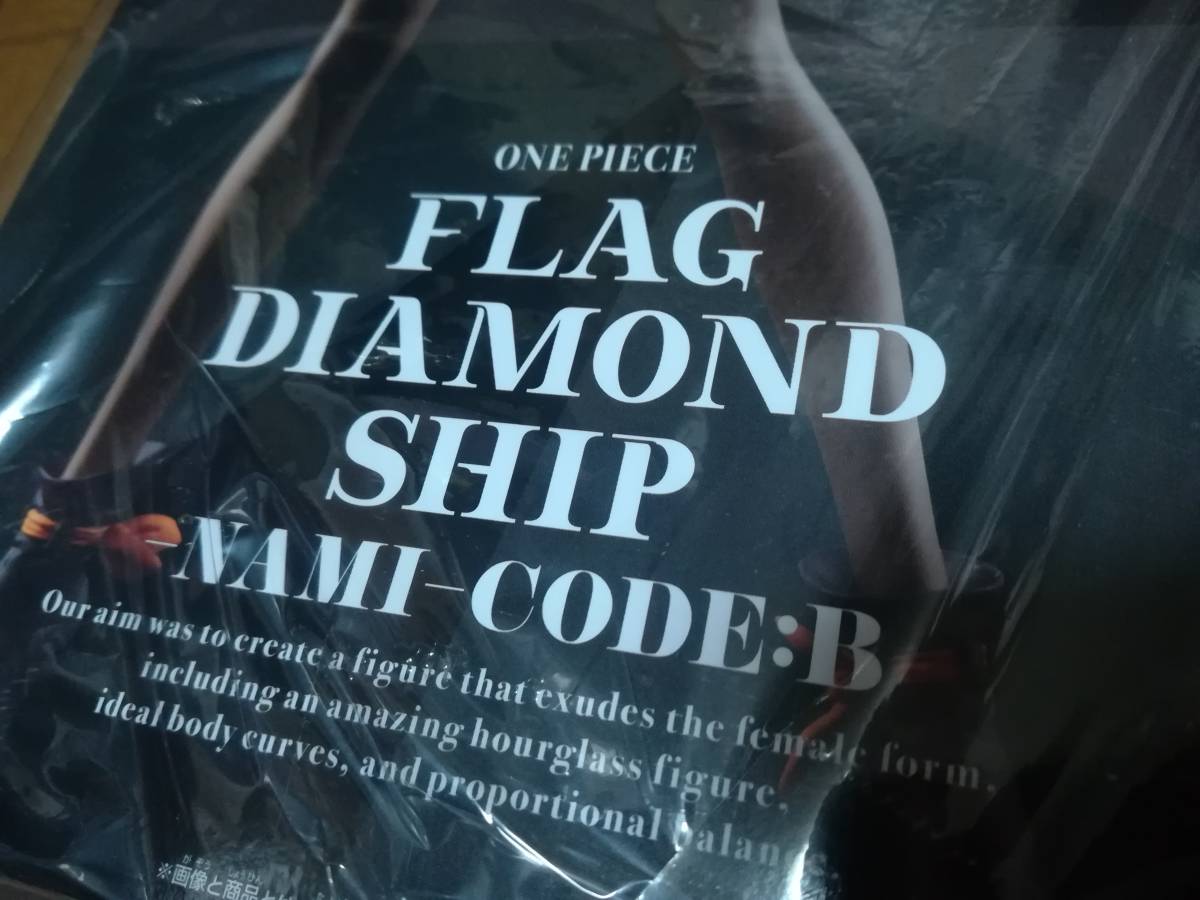 單件圖FLAG DIAMOND SHIP-NAMI-CODE：B Nami未使用的物品ONE PIECE 原文:ワンピース フィギュア FLAG DIAMOND SHIP-NAMI-CODE:B ナミ 未使用品 ONE PIECE