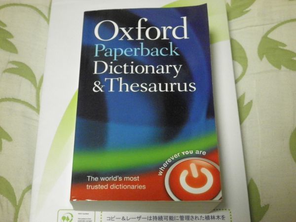 Oxford Paperback Dictionary and Thesaurus (Dictionary/Thesaurus)  clickpost164: Real Yahoo auction salling