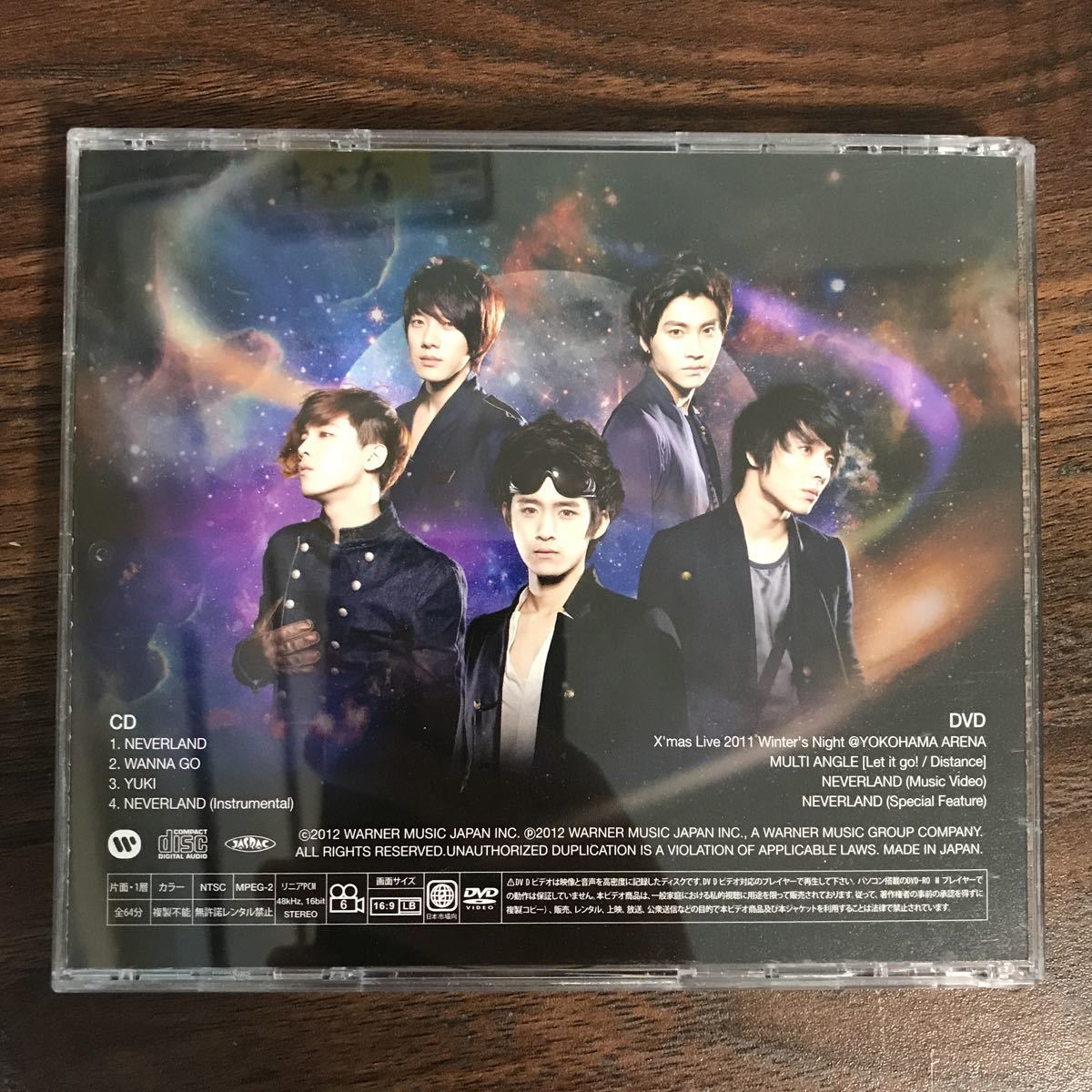 item_image_2