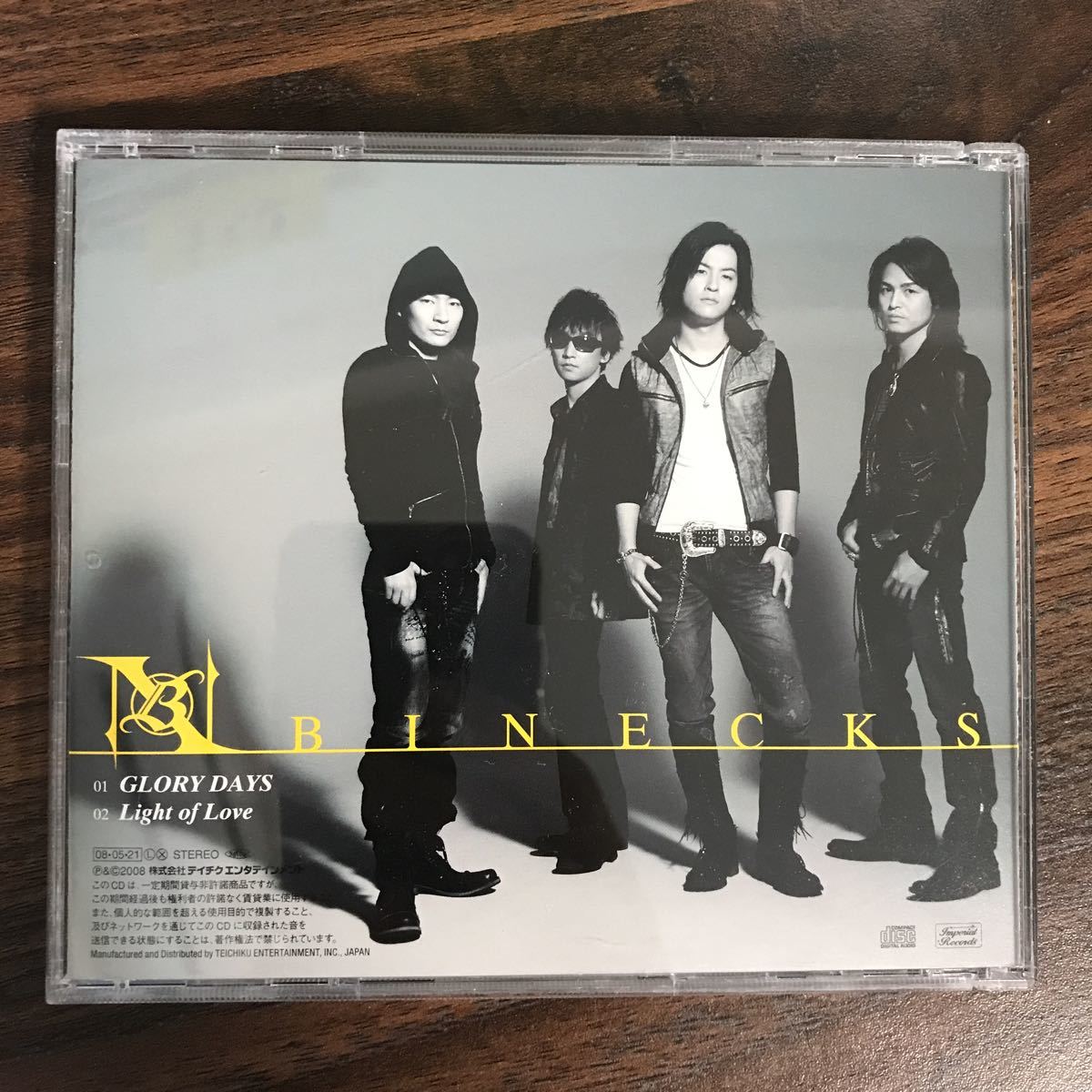 (396)帯付 中古CD150円 BINECKS GLORY DAYS_画像2