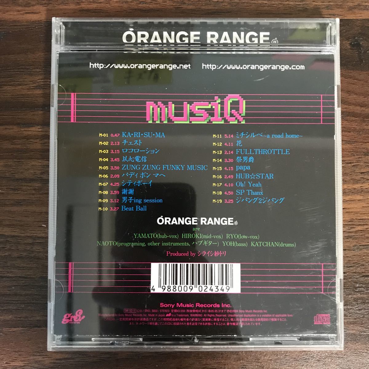 (401) с лентой б/у CD150 иен ORANGE RANGE musiQ