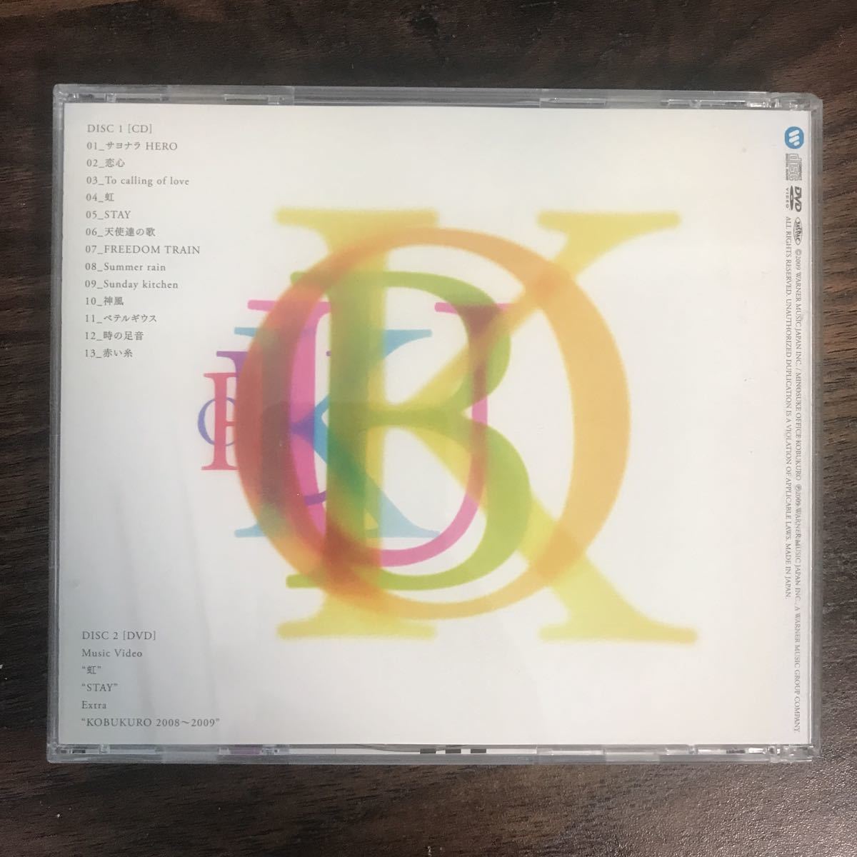 (407)帯付 中古CD150円 コブクロ CALLING(初回限定盤DVD付)_画像2