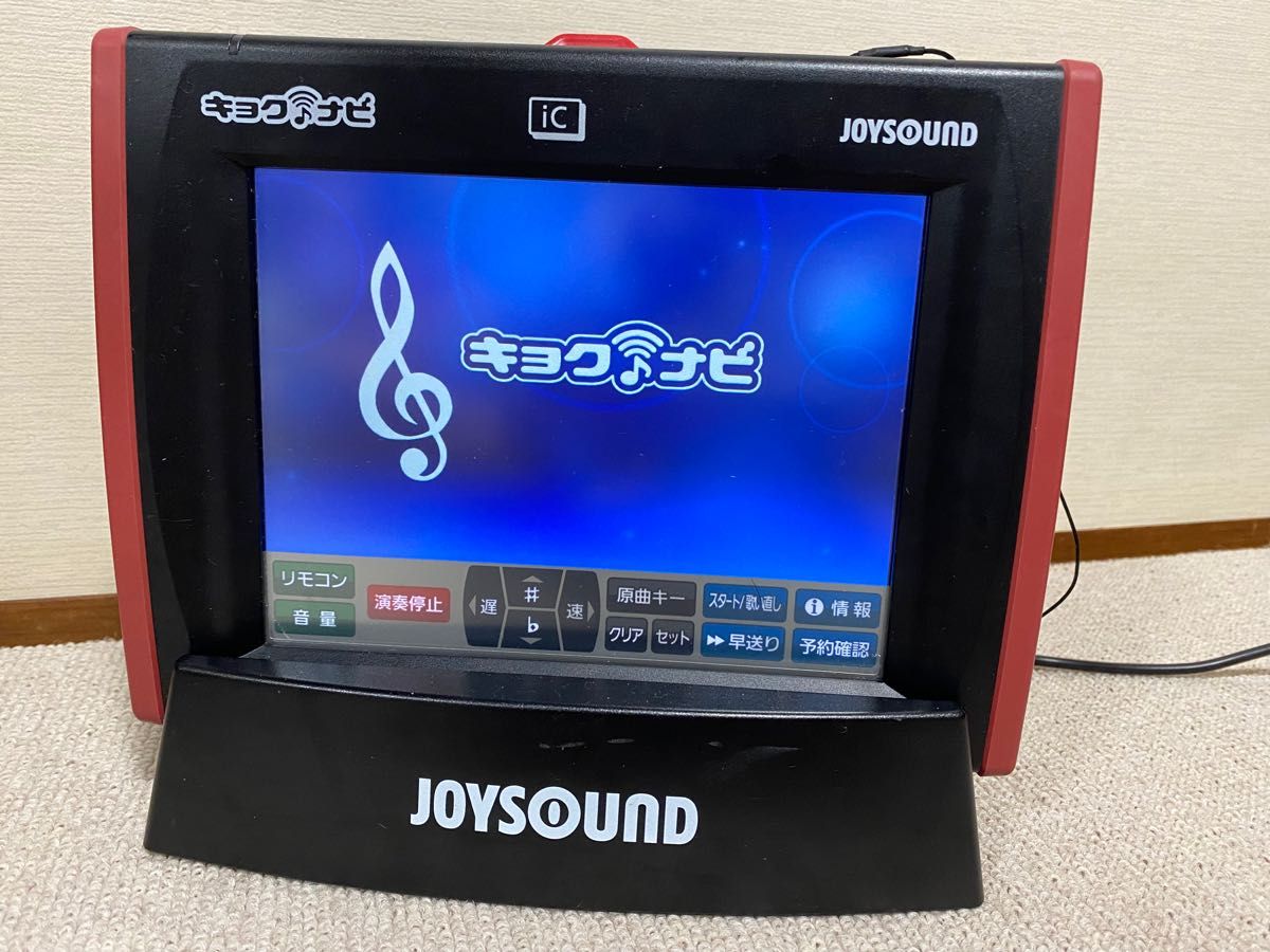 JOYSOUND キョクナビ2個 | www.rkinstruments.com.sg
