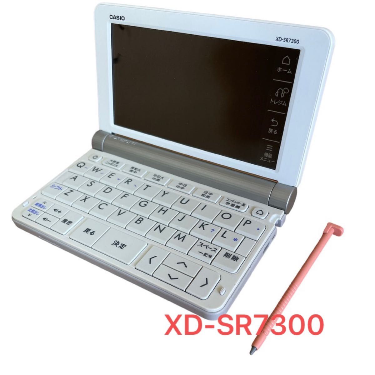 CASIO EX-word XD-SR7300 中国語モデル-