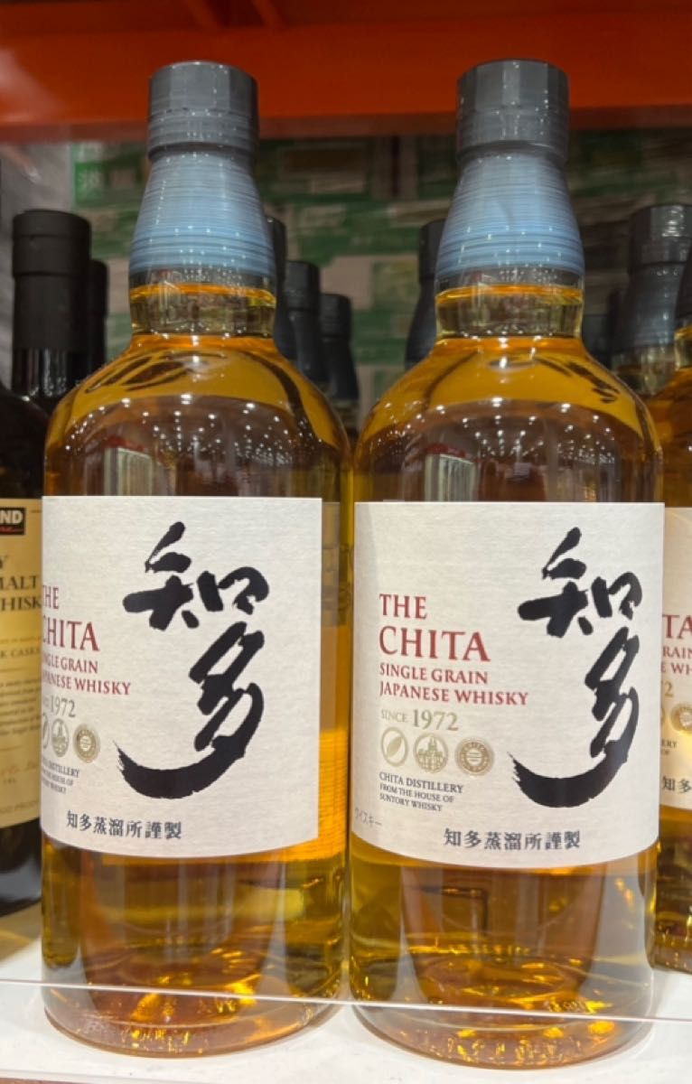 SUNTORY WHISKY THE CHITA サントリー 知多 シングルグレーン 43