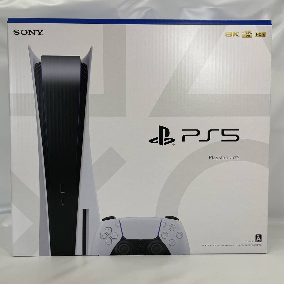 新品未開封❗ PS5 CFI-2000A01 - 家庭用ゲーム本体